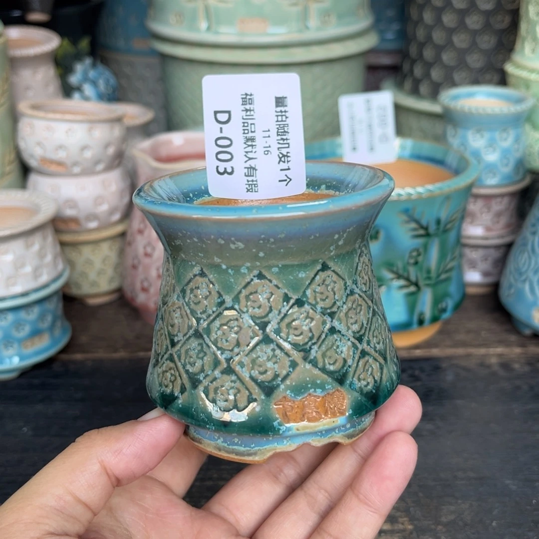 七里烧-默认暇11-16-003-6朦胧