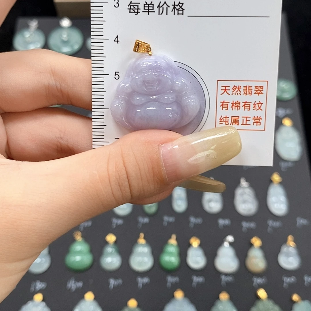 颈饰18K金镶嵌翡翠