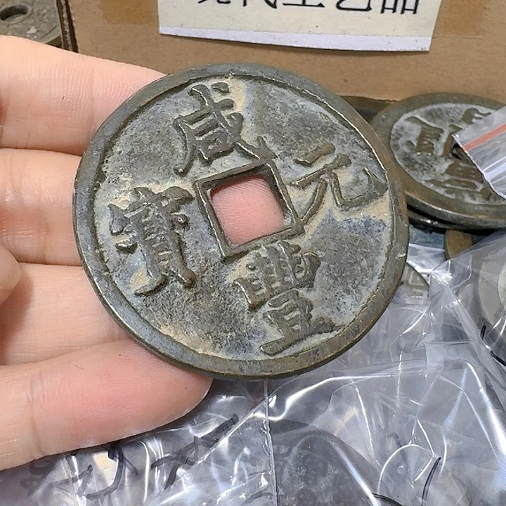 阳***马铜现代工艺品花钱