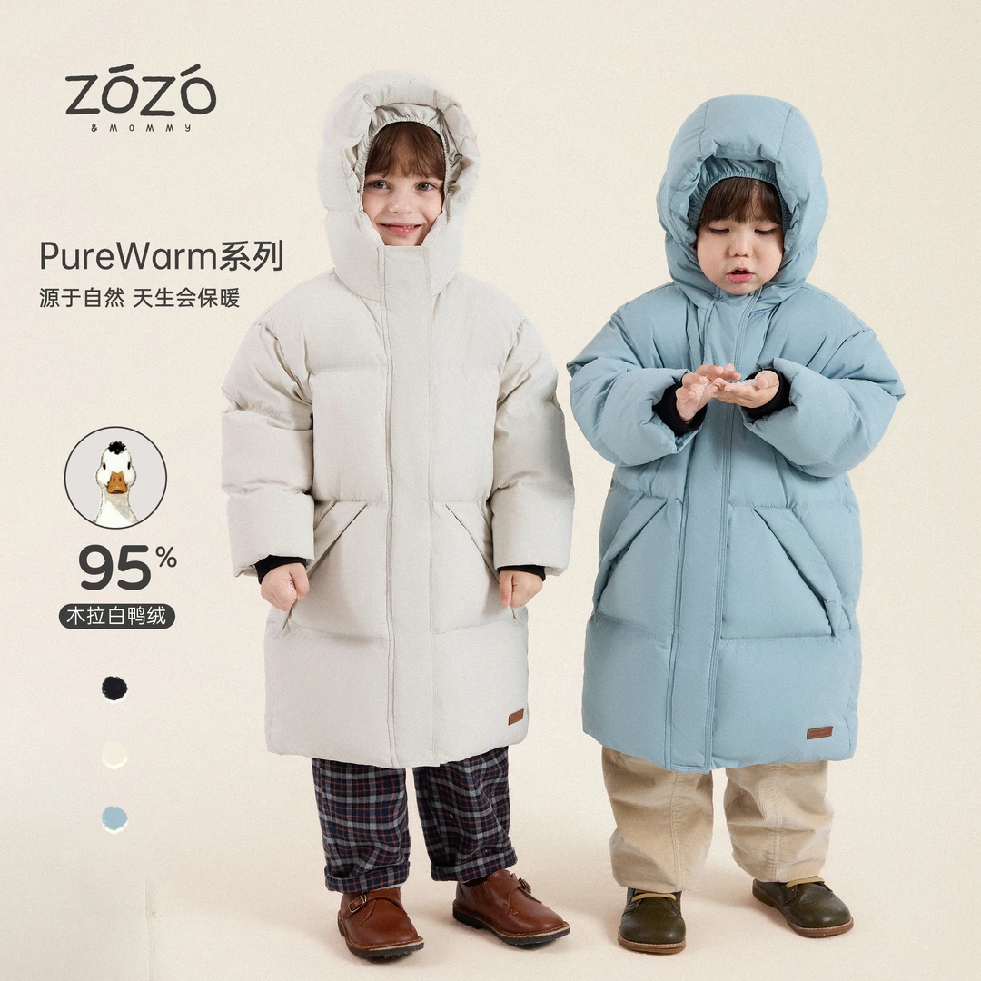 【雪夜暖冬】深冬重磅95木拉绒长款羽绒服外套