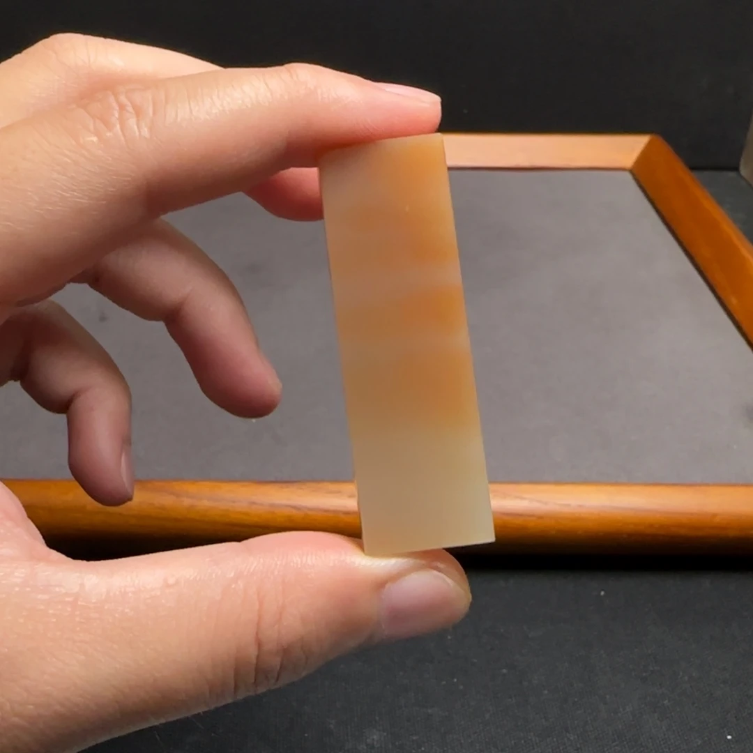 巴林石印石冻石0.7×1.7×5.4