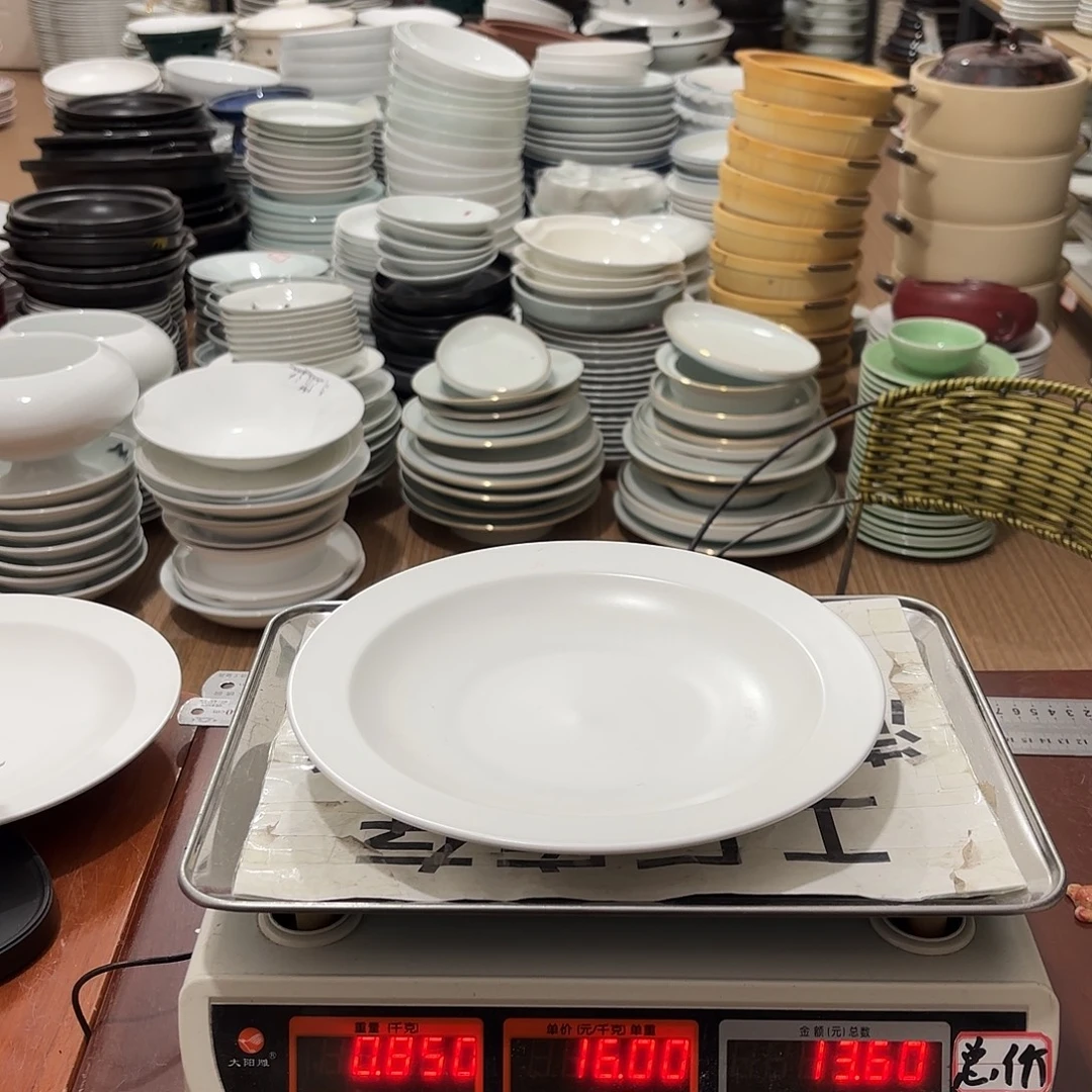 陶瓷景德镇酒店陶瓷03三只