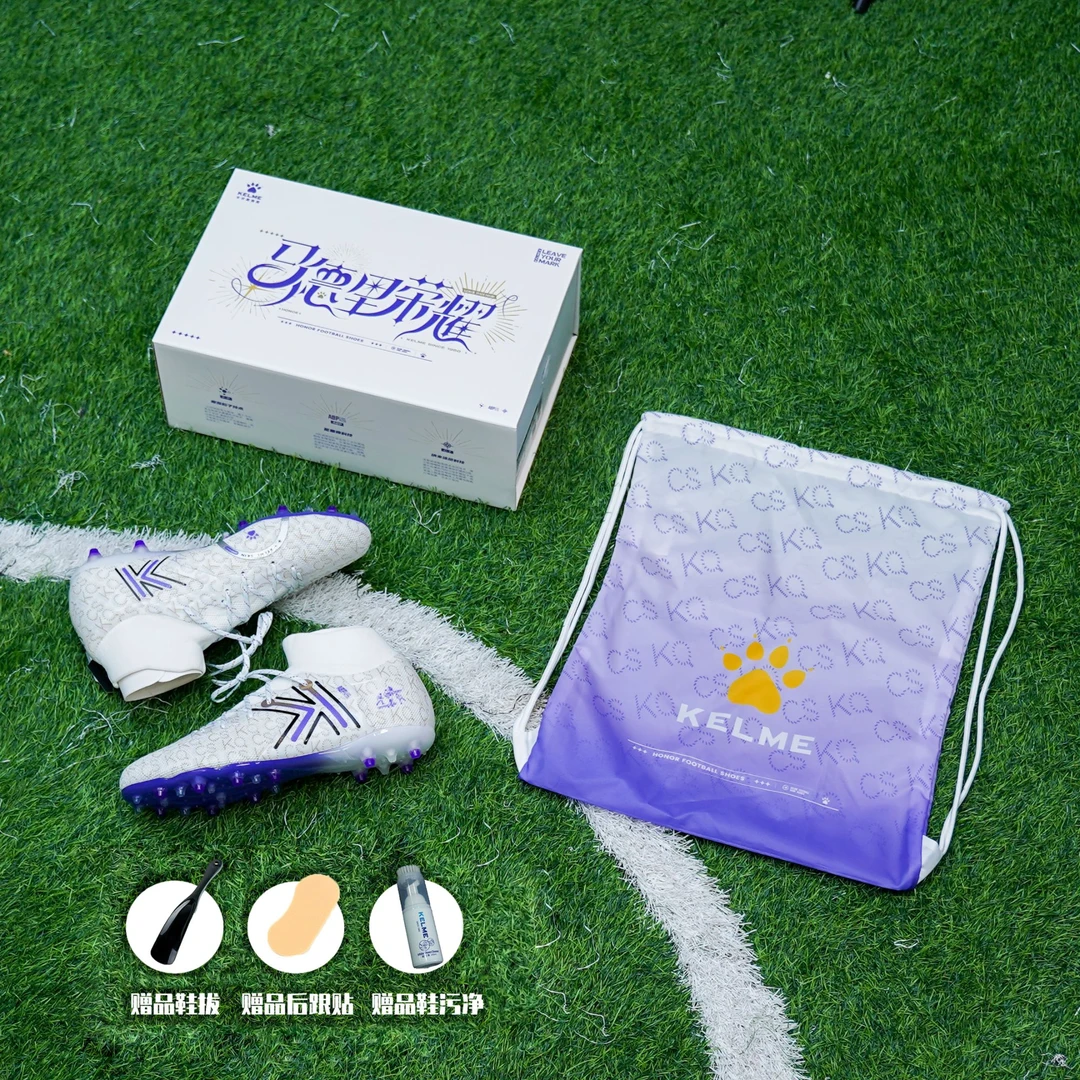 【卡尔美直营店】疾电5.0马德里荣耀高帮人草足球鞋MG短钉/TF碎钉