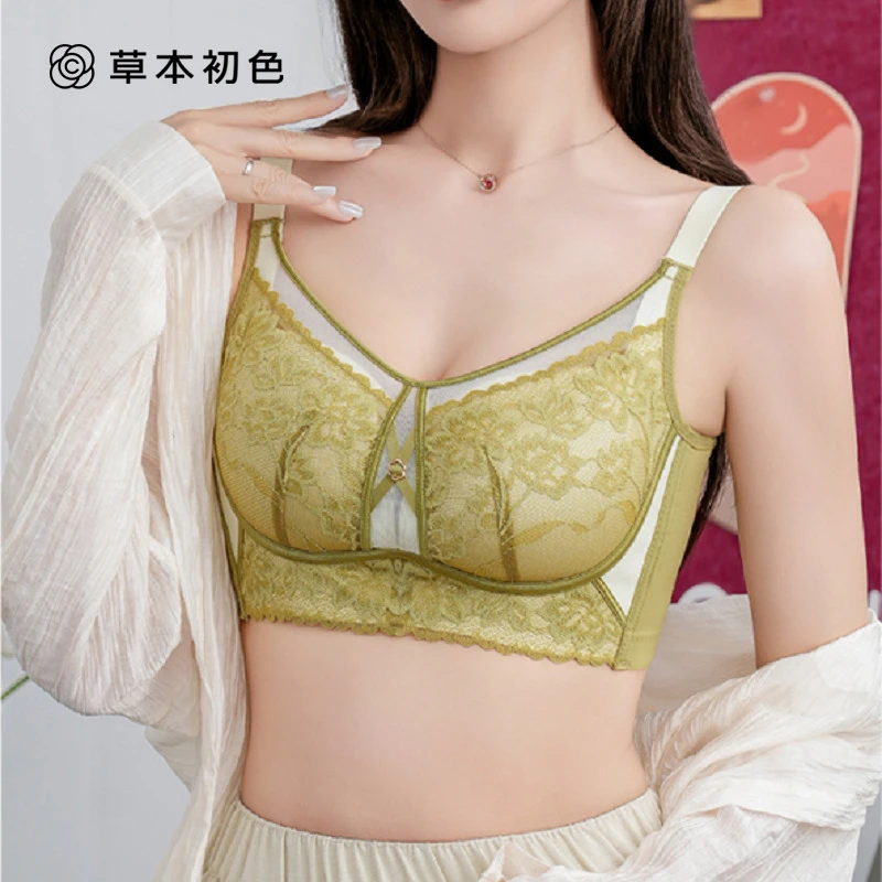 草本初色新款无钢圈调整型上托小胸聚拢显大胸罩女士透气文胸内衣