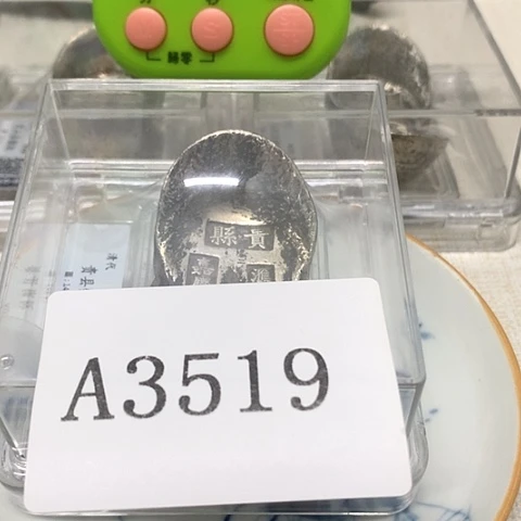 摆件曙*r1111111111