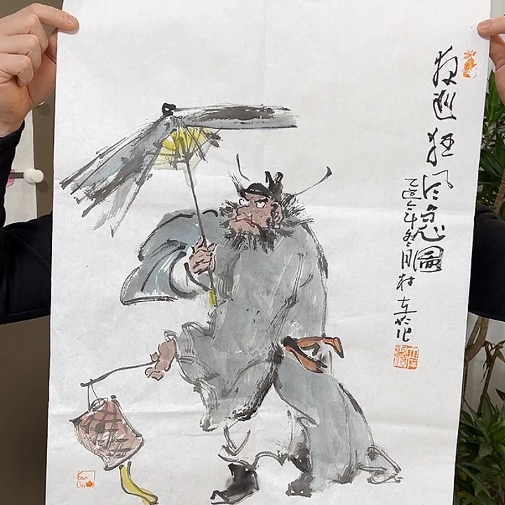 楚***韵国画林立仁  手绘原创