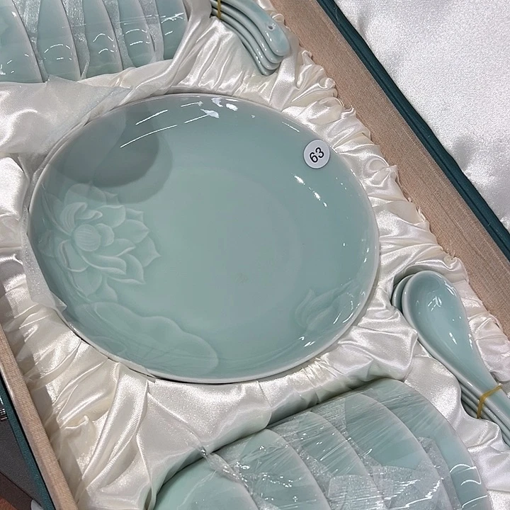 龙泉敬悦青瓷品茗杯