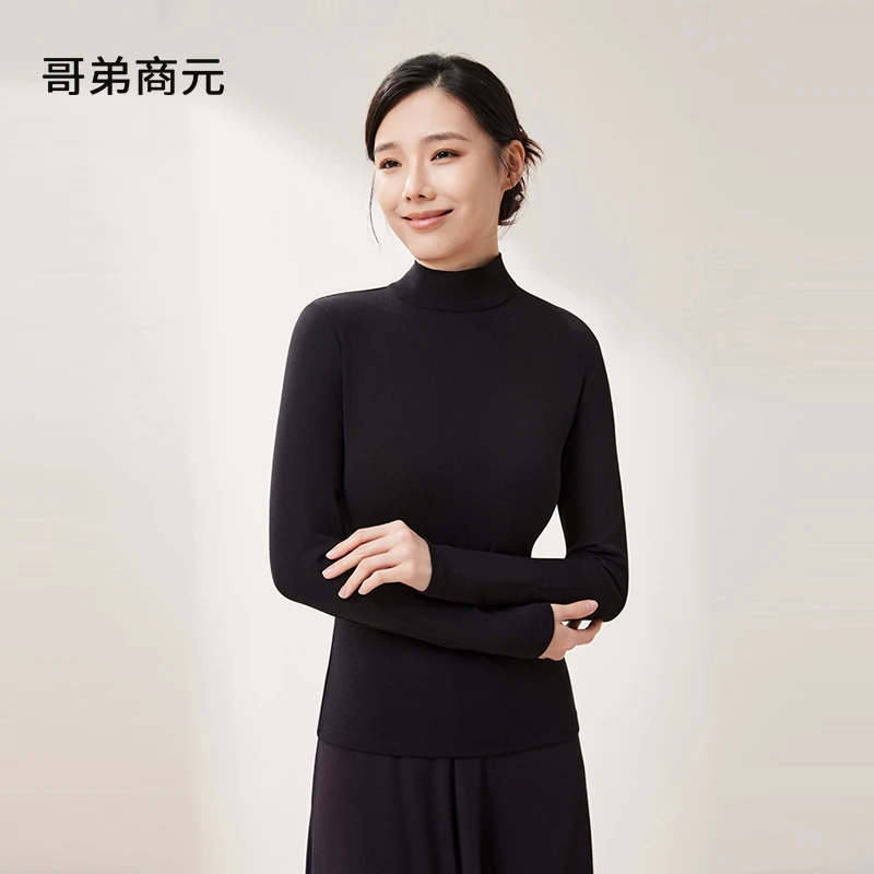 哥弟商元（轻暖）小高领绵羊毛长袖打底衫显瘦修身针织春季轻暖