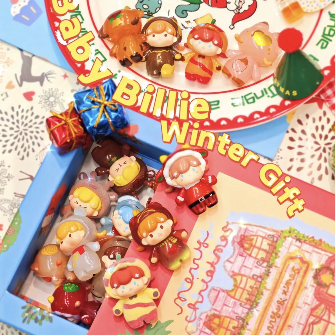 比莉暖冬礼遇 超好看的萌粒 公仔潮玩 可做钥匙扣