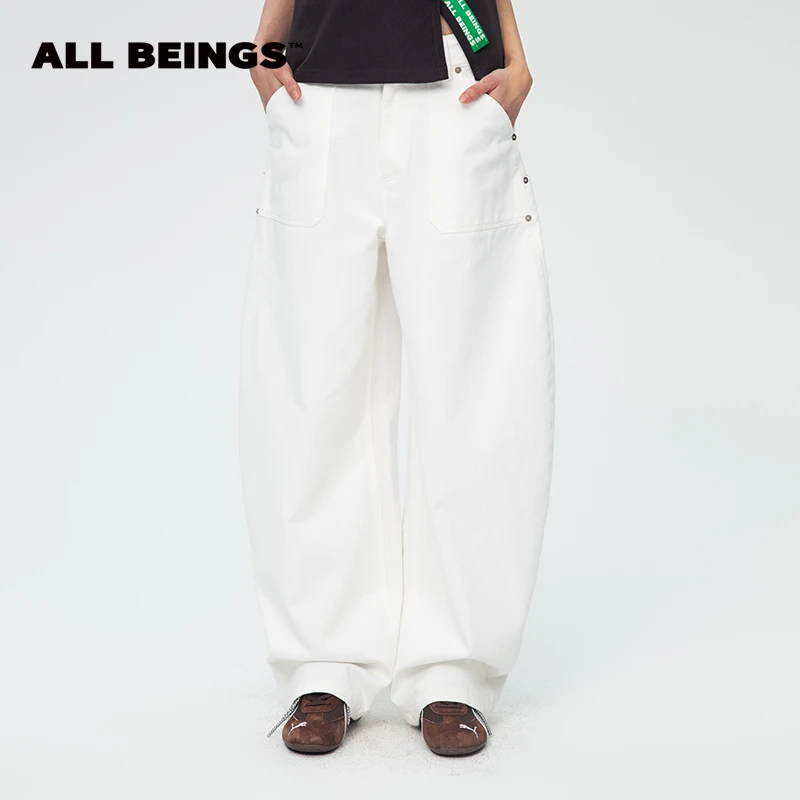 ALL BEINGS【年中折扣款】25春夏米白色阔腿弯刀休闲百搭牛仔裤女