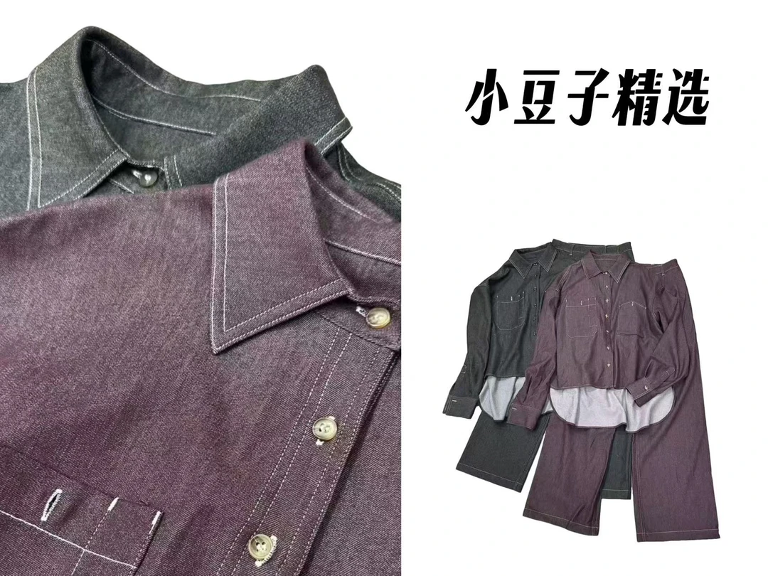 【小豆子精选】2025秋冬新款百搭老钱风Polo领时尚套装