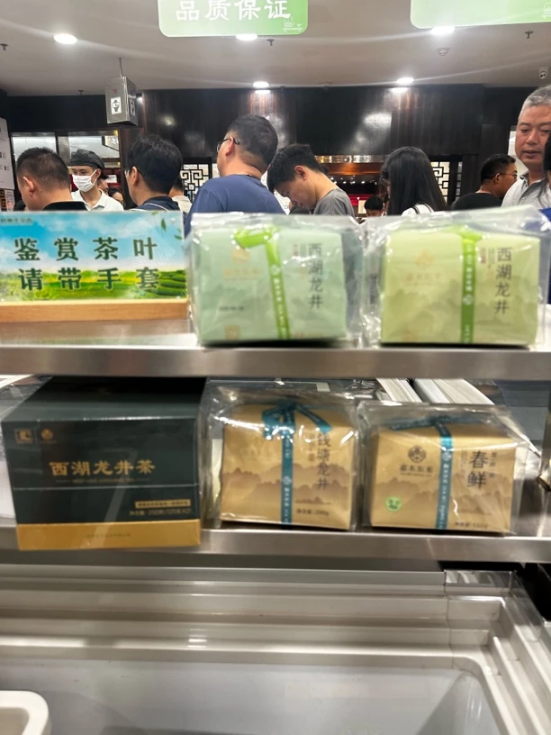 许昌茶叶代购 2025年新茶明前龙井 西湖龙井 春鲜龙井 正品发货