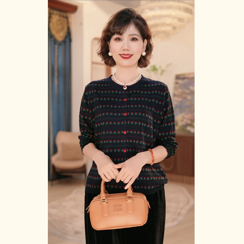 【秋】年轻妈妈秋时尚洋气套装2025新款洋气中老年上衣服两件套