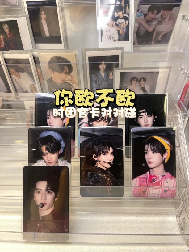【你欧不欧】时团官卡对对碰玩法