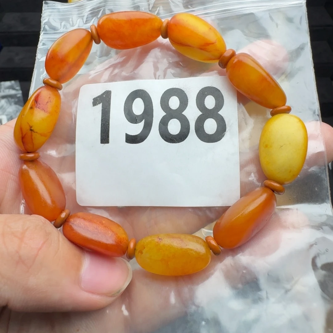 和田玉未镶嵌手串