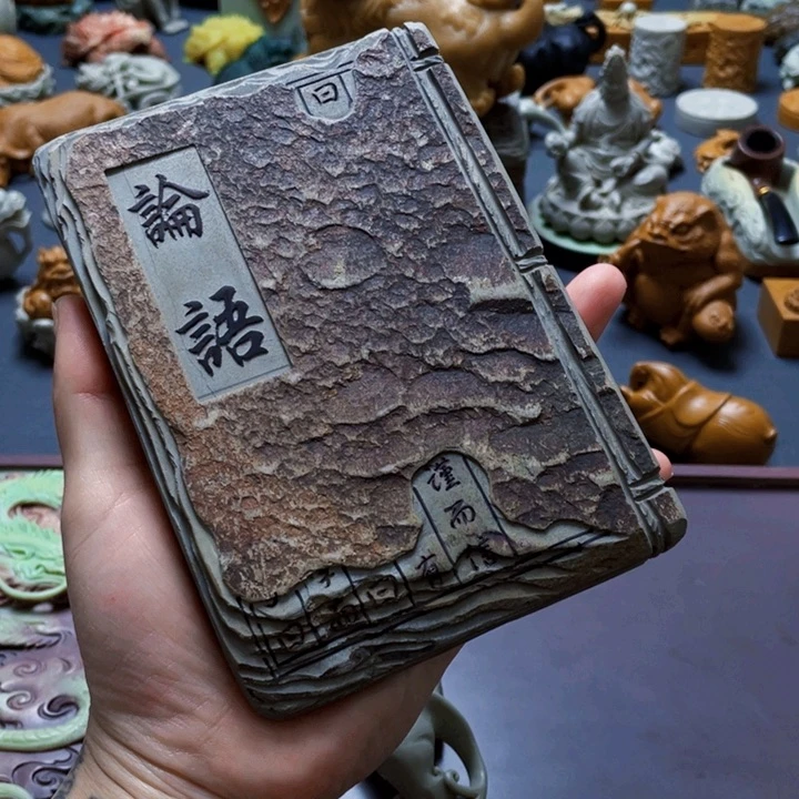 论语壶原皮原色壶承