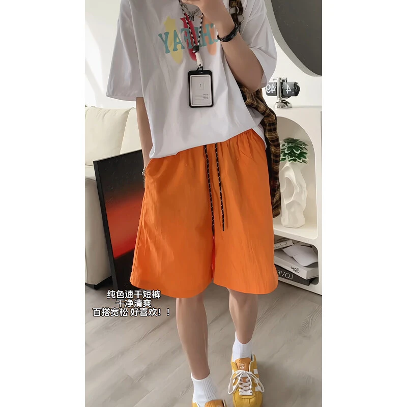 夏季显瘦干净清爽简约百搭纯色速干大码运动短裤