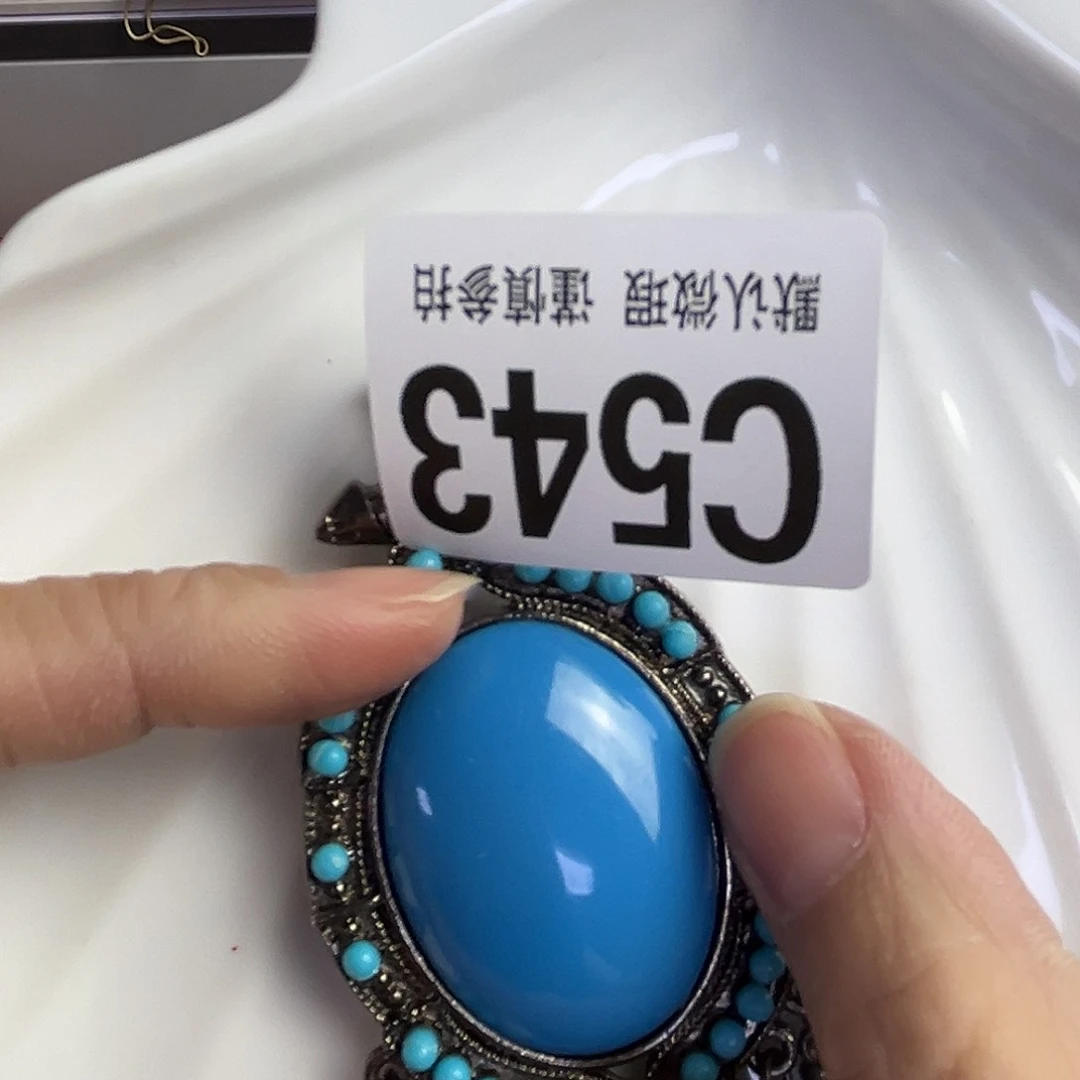瓷片用****5ckggckkcjcgkcc