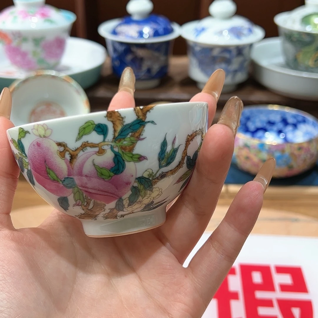 微瑕微瑕景德镇陶瓷