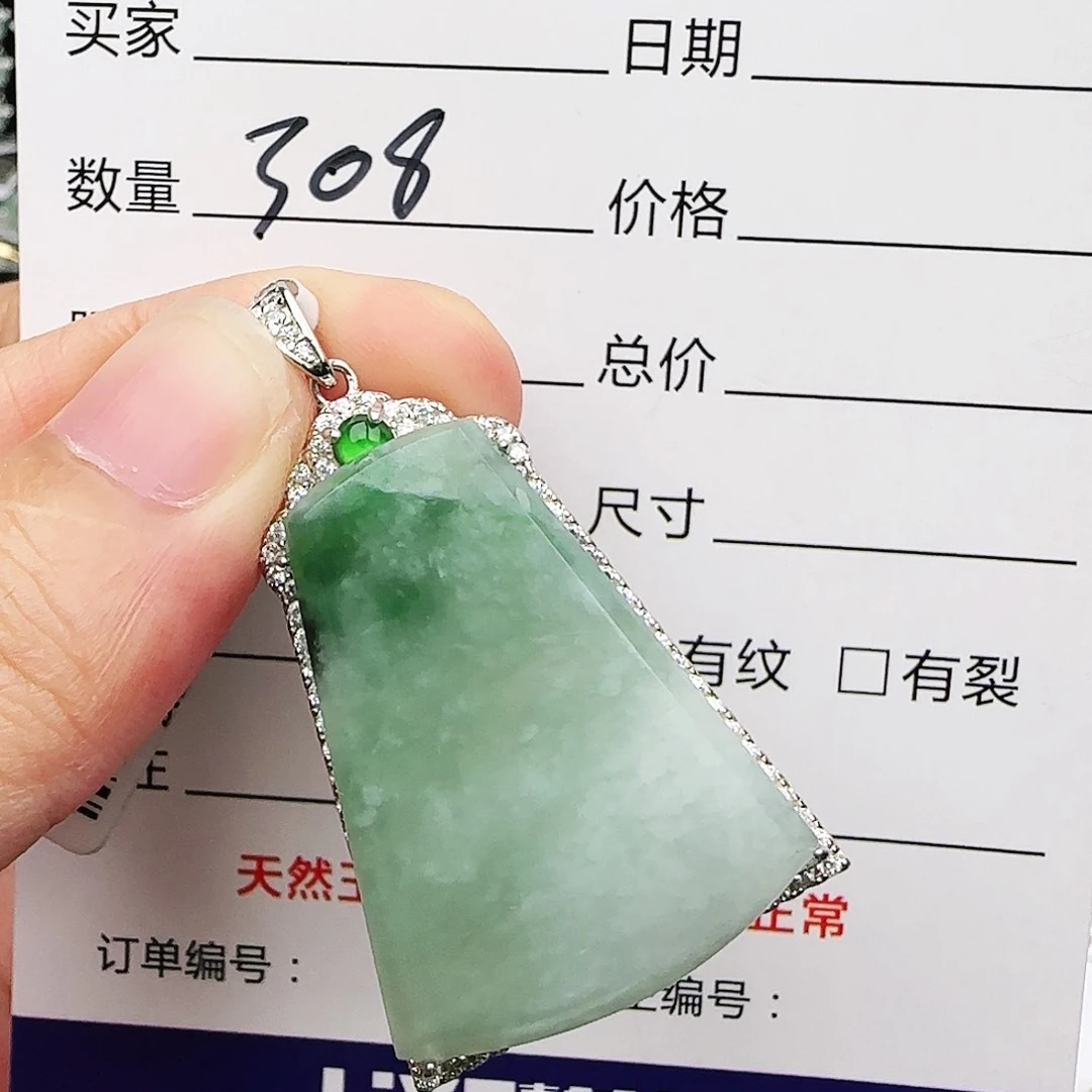 银S925镶嵌戒指翡翠戒指