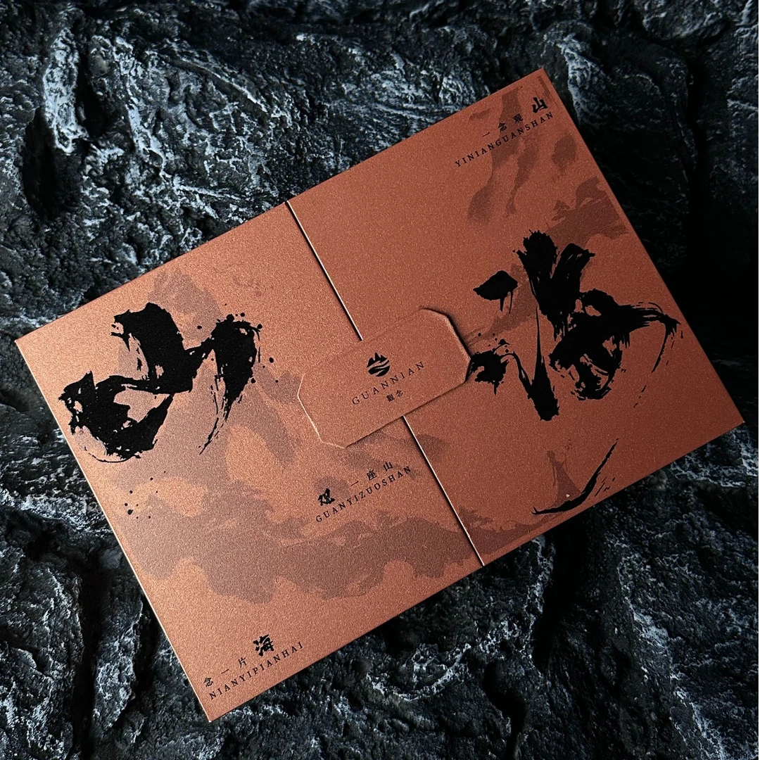 【禧】文玩包装 此价格为10个价格 如有不明白可点开产品详情查看