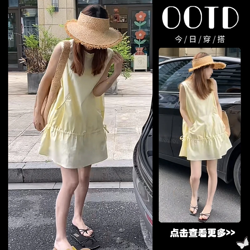 【现货】黄色背心无袖连衣裙2025新款女夏季新款气质显瘦百搭短裙子