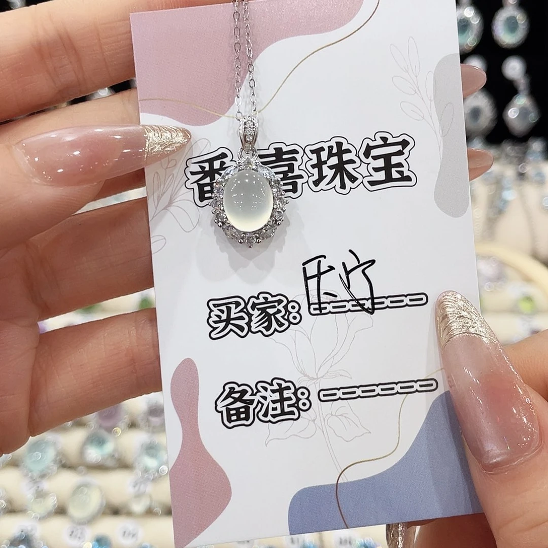 蛇纹石玉银S925镶嵌颈饰厌*吊坠