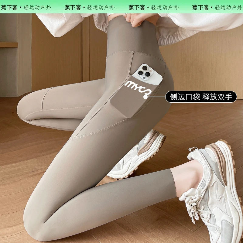 蕉下客官方正品口袋鲨鱼裤女外穿春秋薄款高腰收腹紧身瑜伽大码