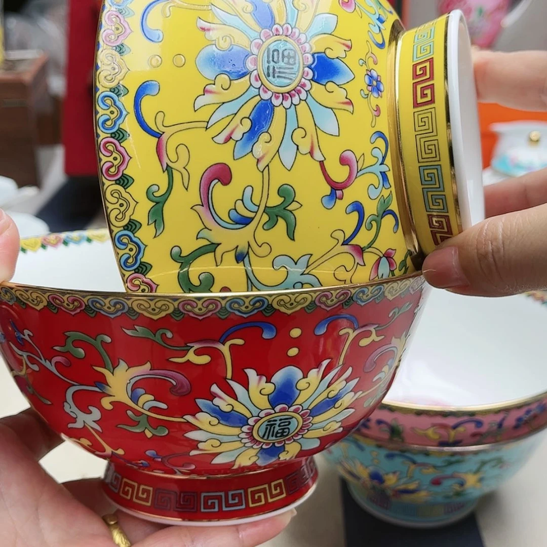 【闪购商品】珐琅6寸2个………………