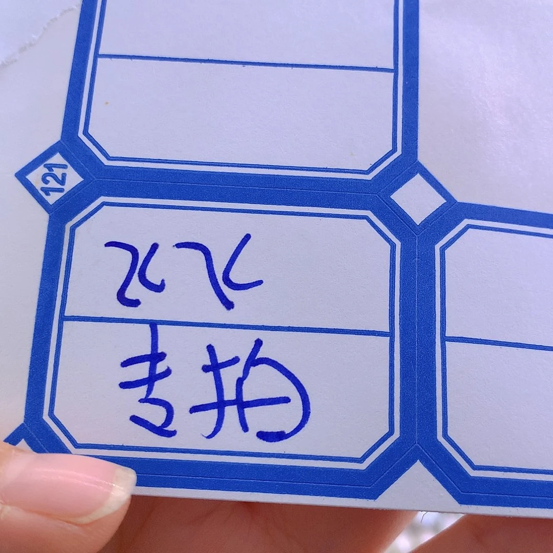 ****啦未镶嵌淡水珍珠耳环有差价