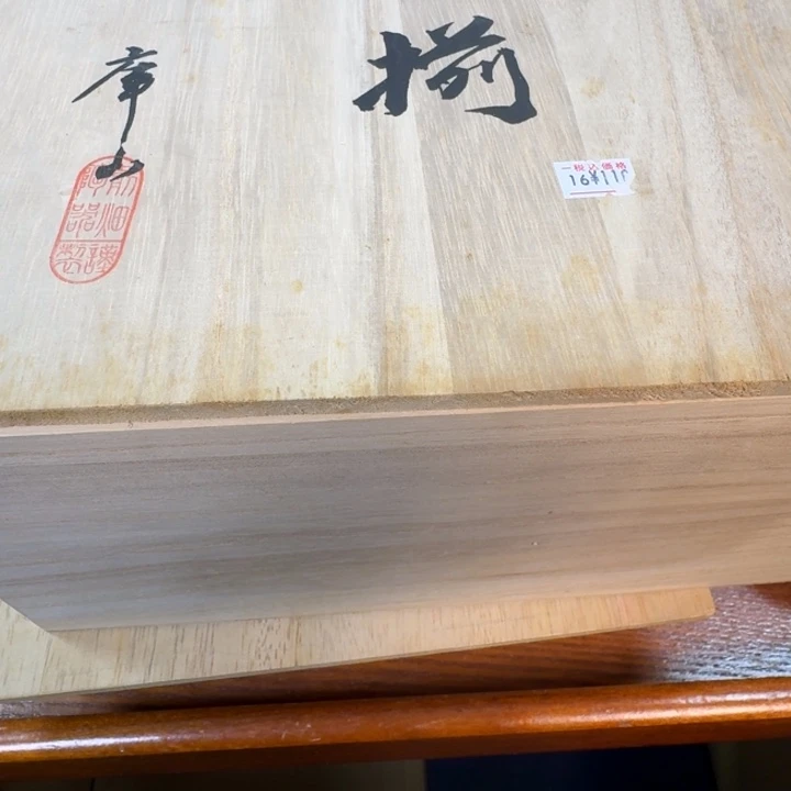 紫砂哈哈哈哈哈哈哈哈蓮