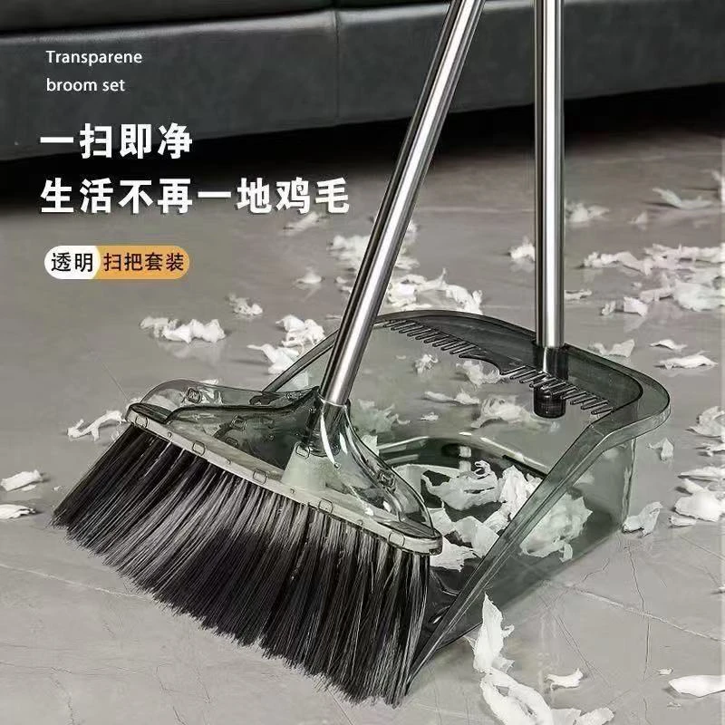 轻奢家用透明扫把簸箕套装加厚撮箕扫帚新款扫地头发组合笤帚