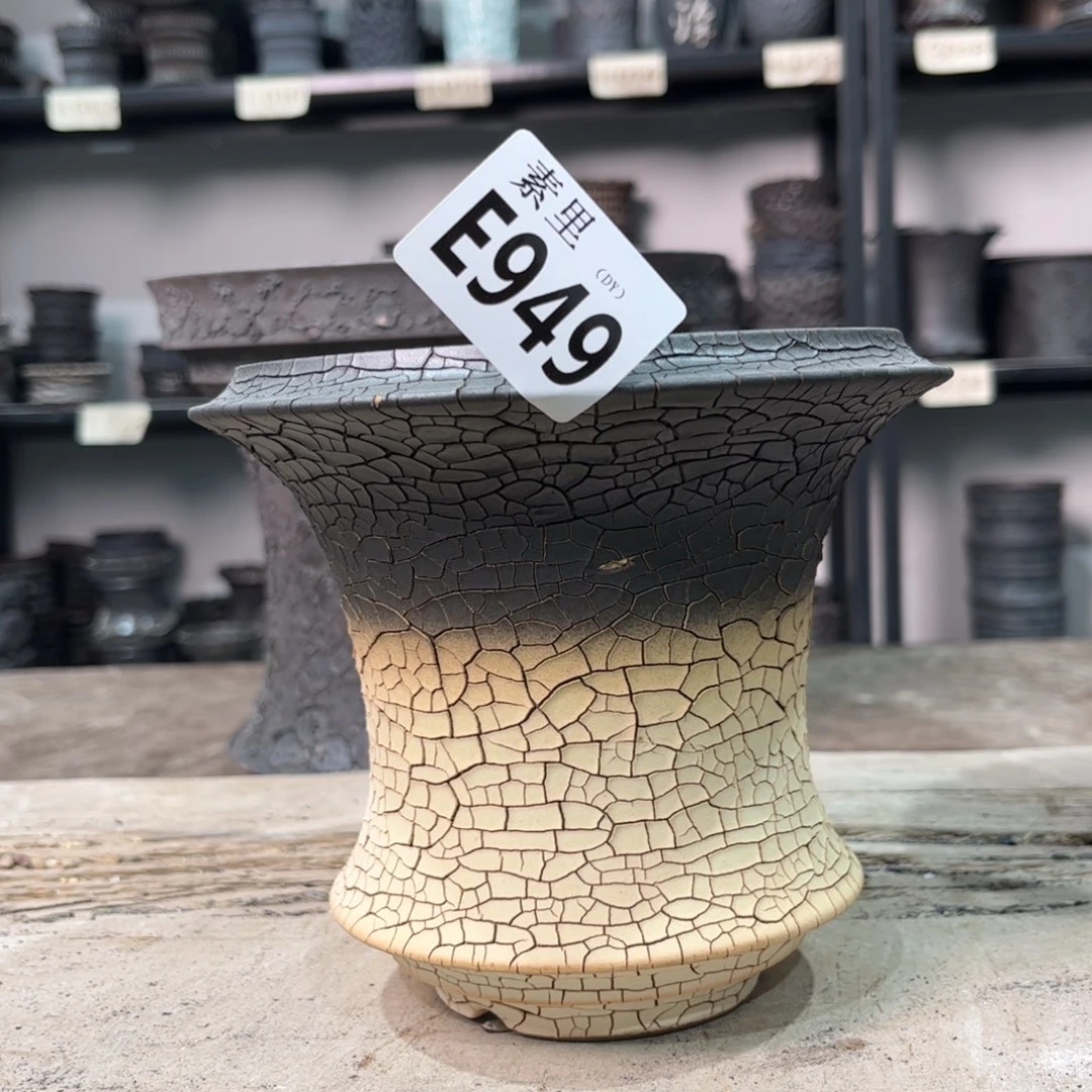 陶内口13高13.5瑕疵