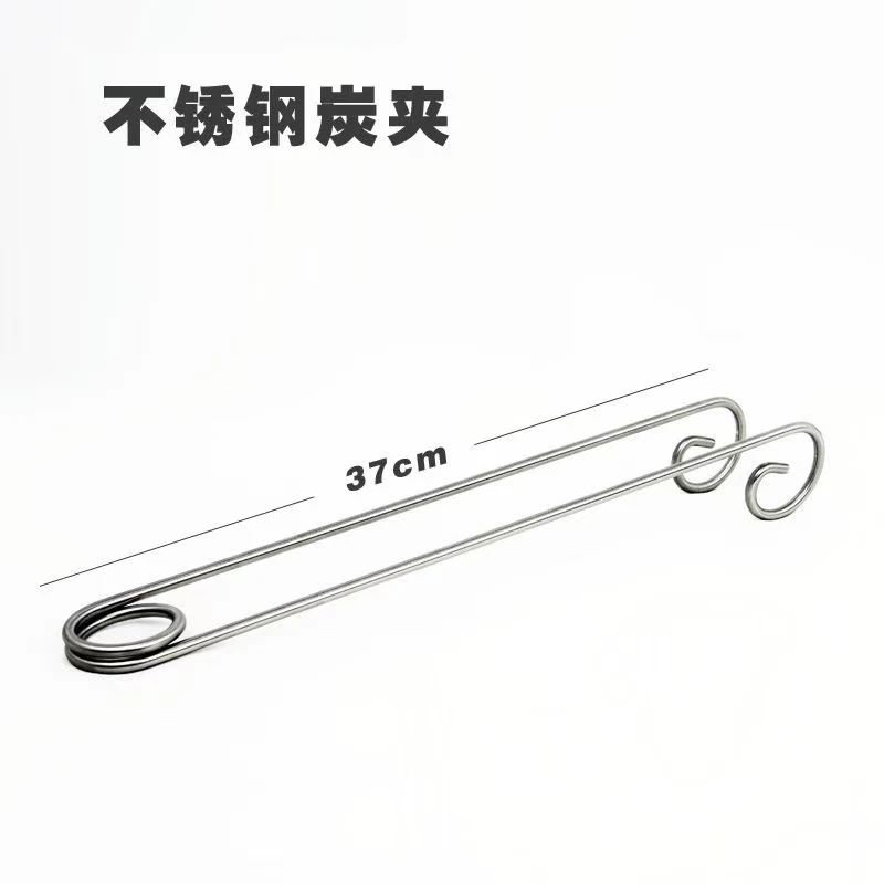 夹子不锈钢加长木炭烧烤专用耙子夹碳清灰钻孔器火钳商用工具配件