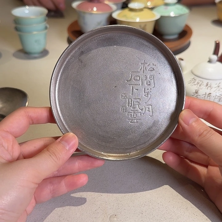 瓷片瓷器瓷器瓷器瓷器