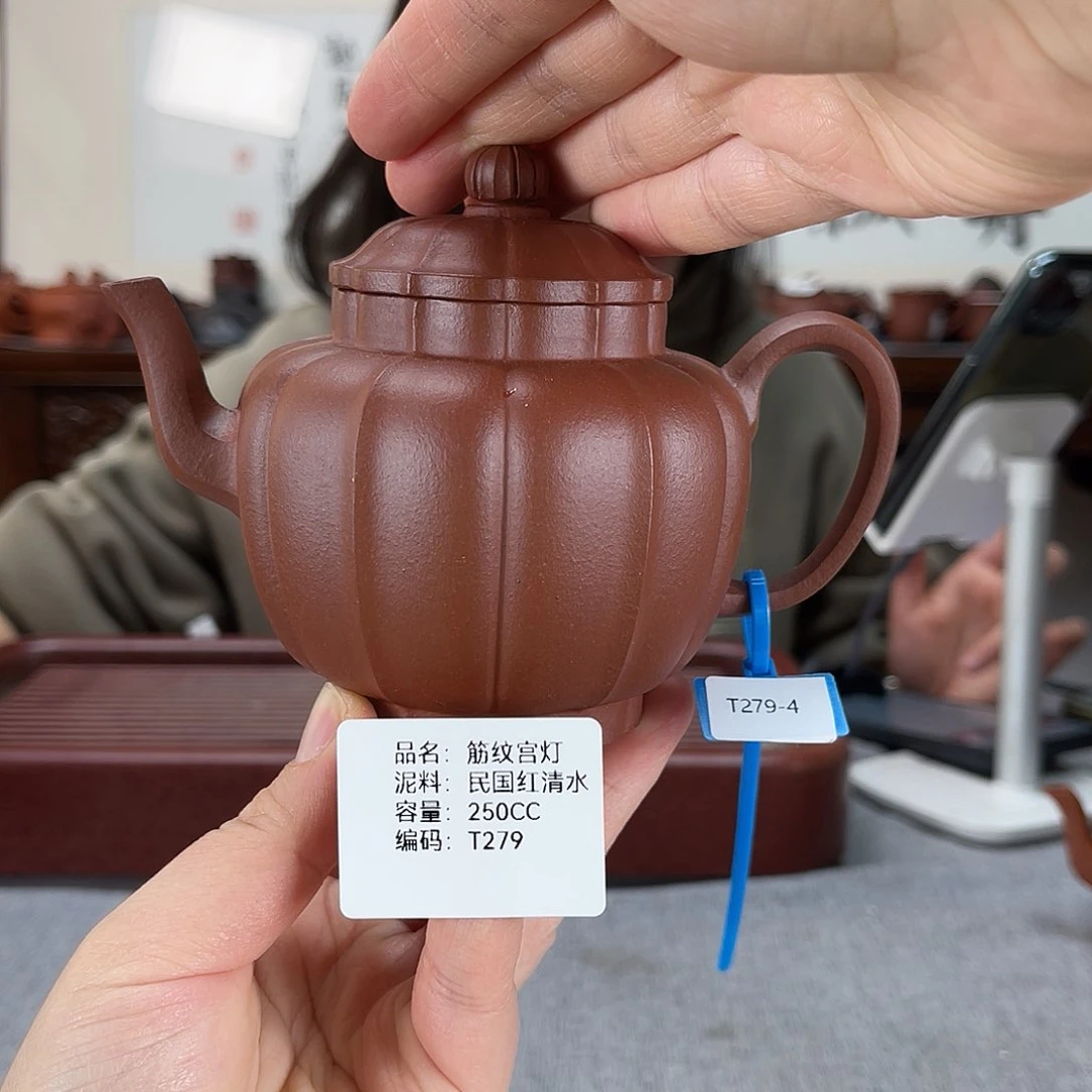 紫砂茶壶方圆紫砂