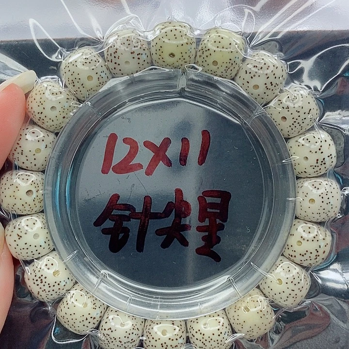 M****吊坠星月菩提12的尺寸