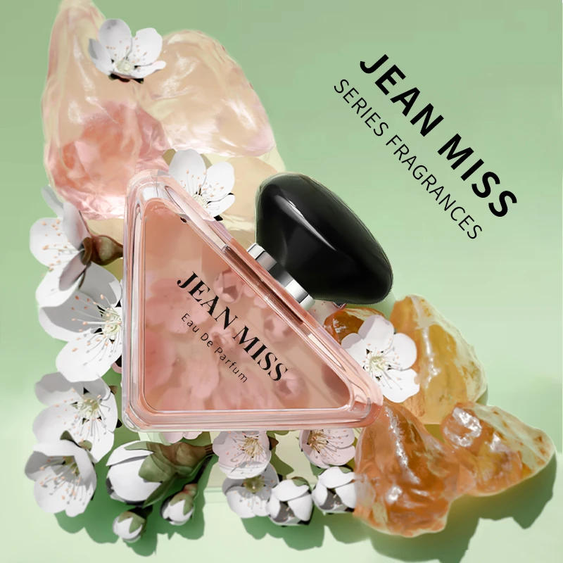 【天哥专属】我本莫测85ML-平替女士持久留香香水