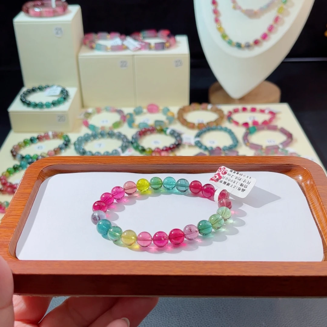 手串未镶嵌碧玺手串