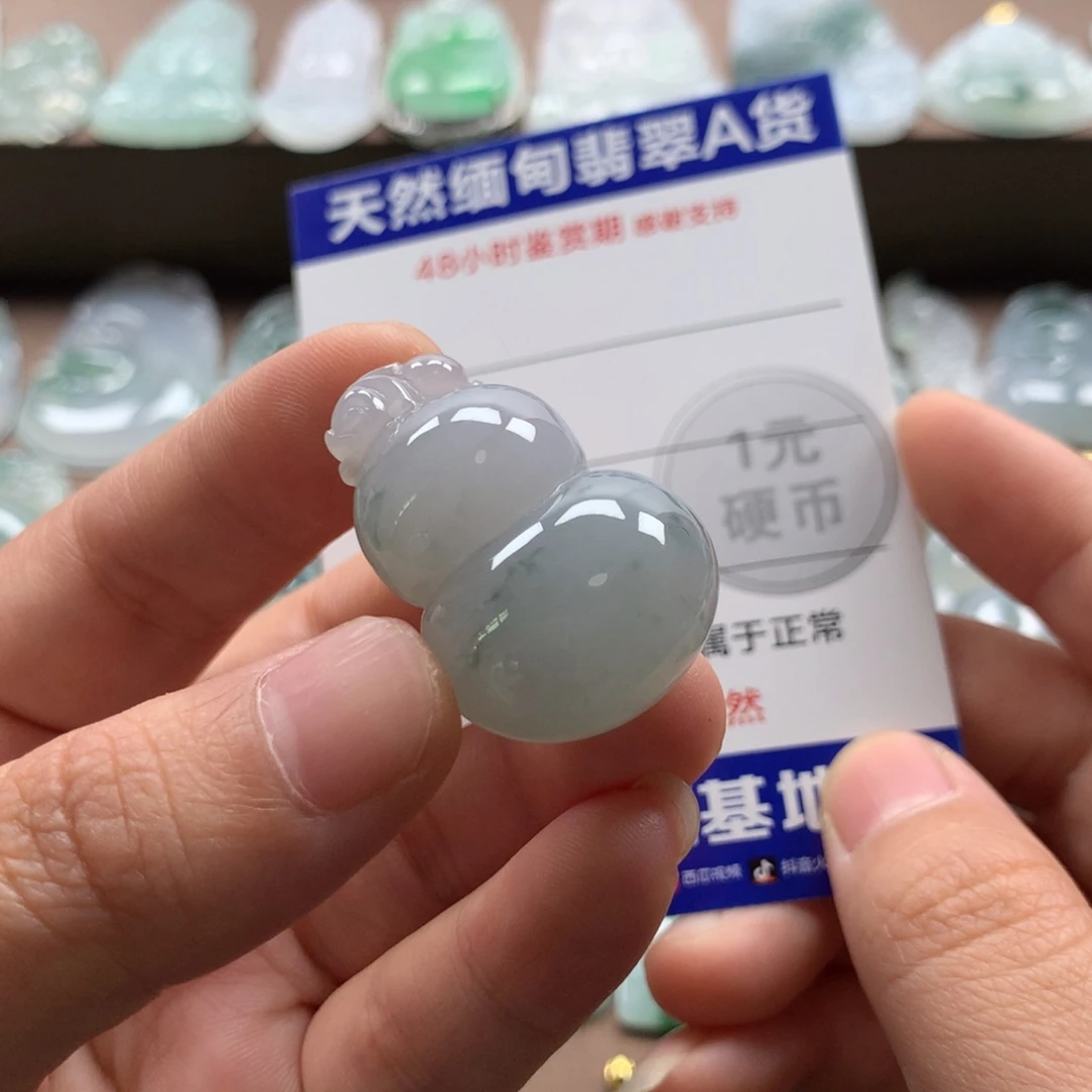 颈饰未镶嵌翡翠三*.天然翡翠