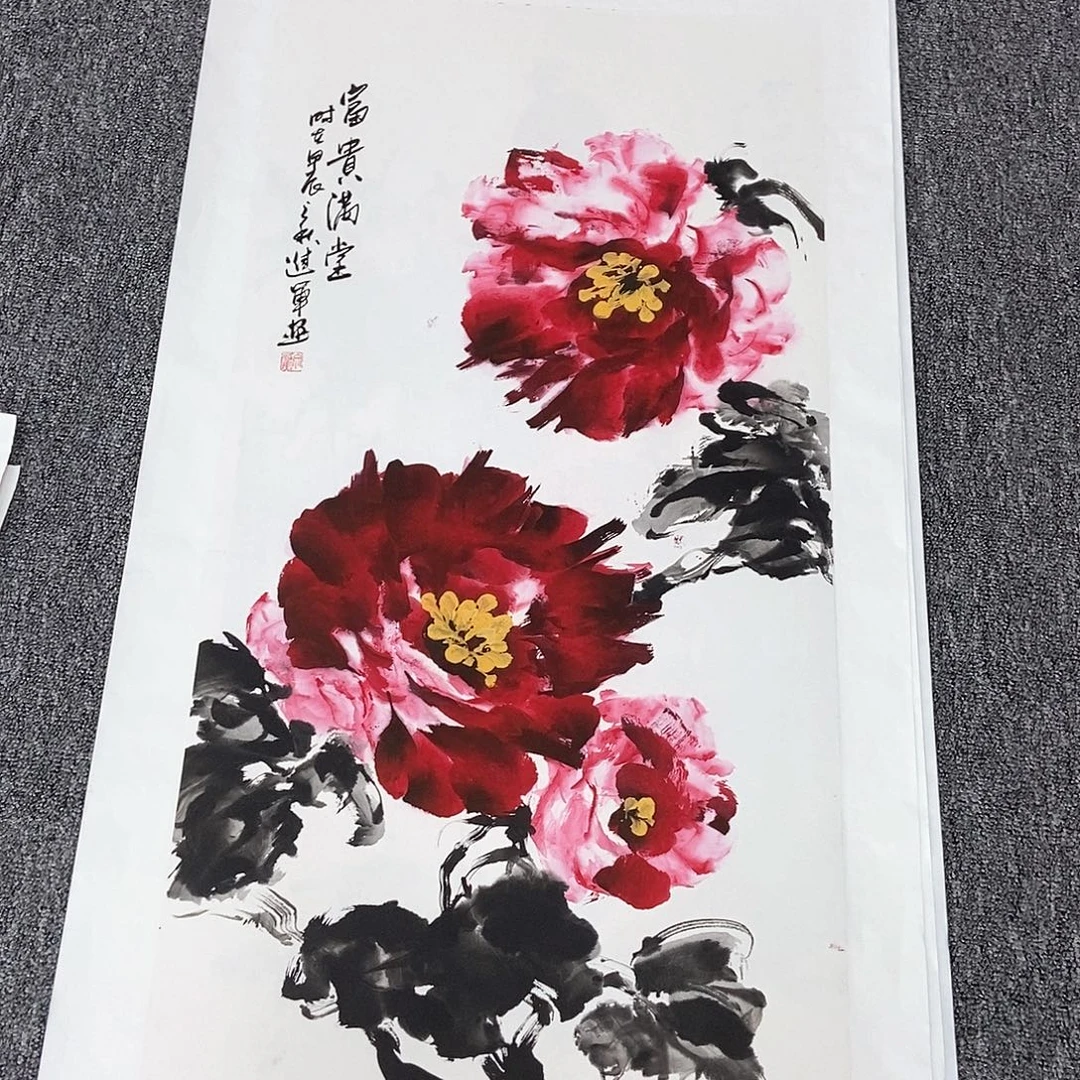 国画文进军三尺精品佳作