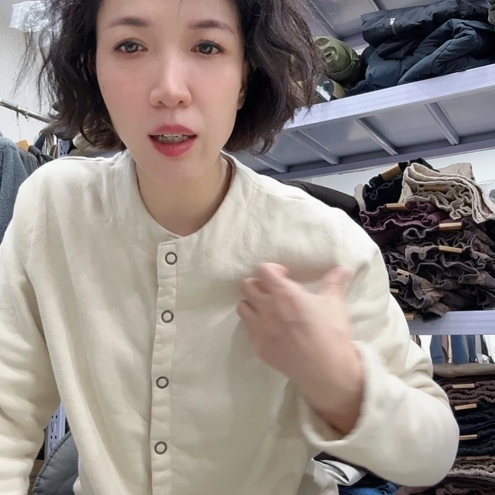 羊羔毛搜噶嘎啦哩啊哈哈