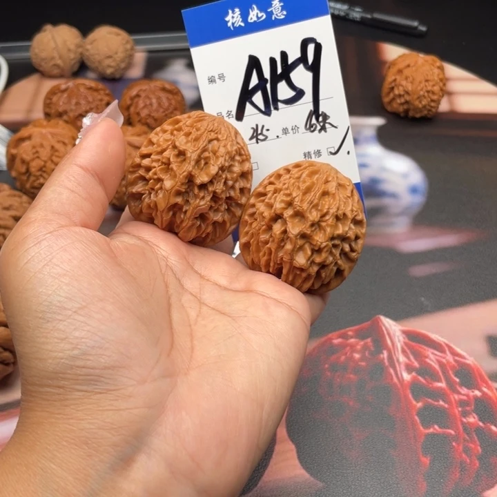 温***光吊坠文玩核桃45尺寸招财鼠