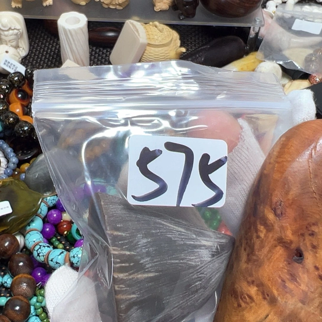 【闪购商品】非洲檀香无事牌手把件