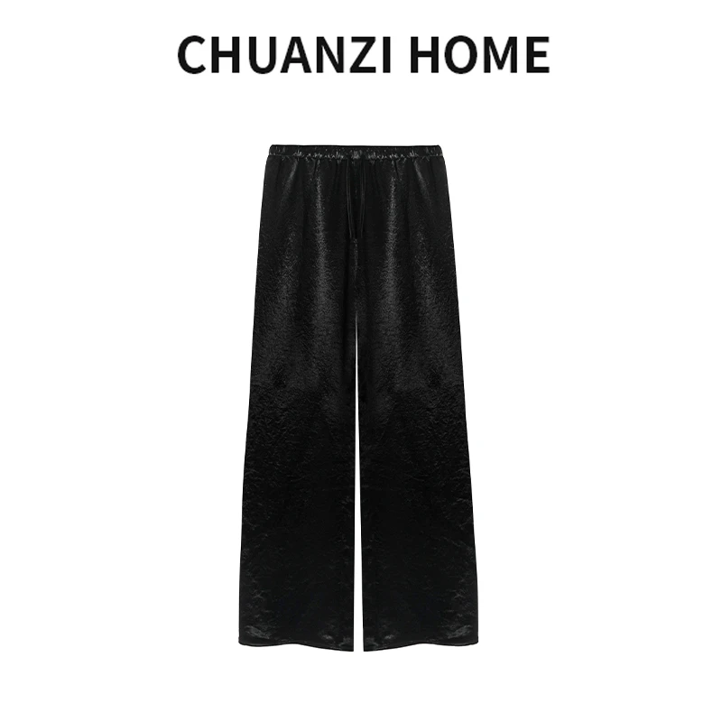 【清仓】春夏冰凌皱全醋酸极简抽绳阔腿裤新中式气质肌理感