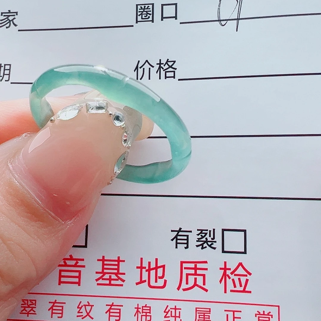 未镶嵌戒指翡翠?*～戒圈