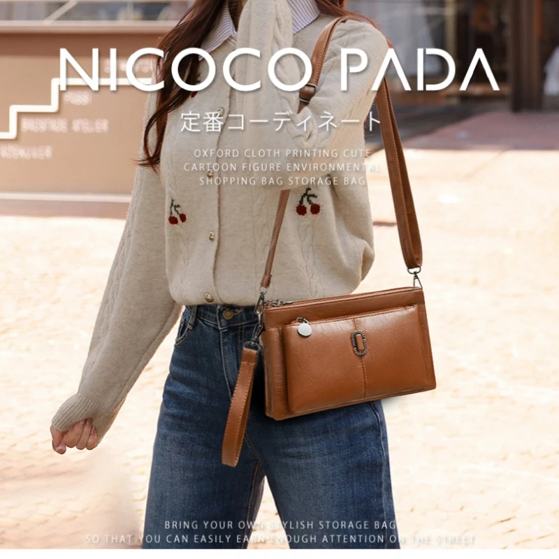 日系复古简约单肩包休闲大容量手拎包时尚多层百搭斜跨小方包