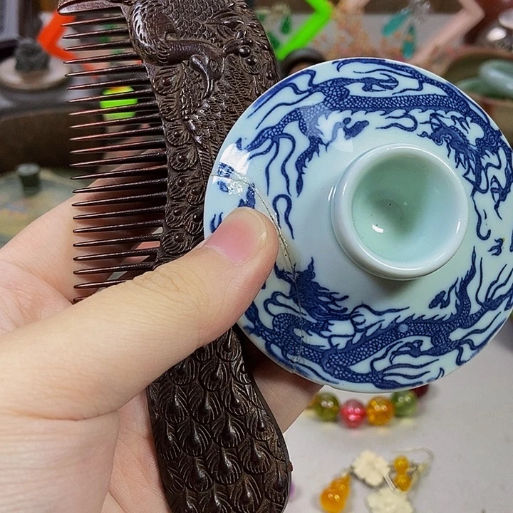 瓷片不会哈哈哈哈哈哈哈哈
