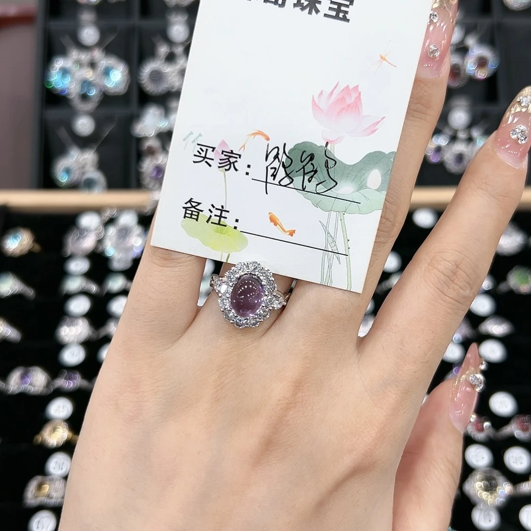 紫晶戒指银S925镶嵌戒指