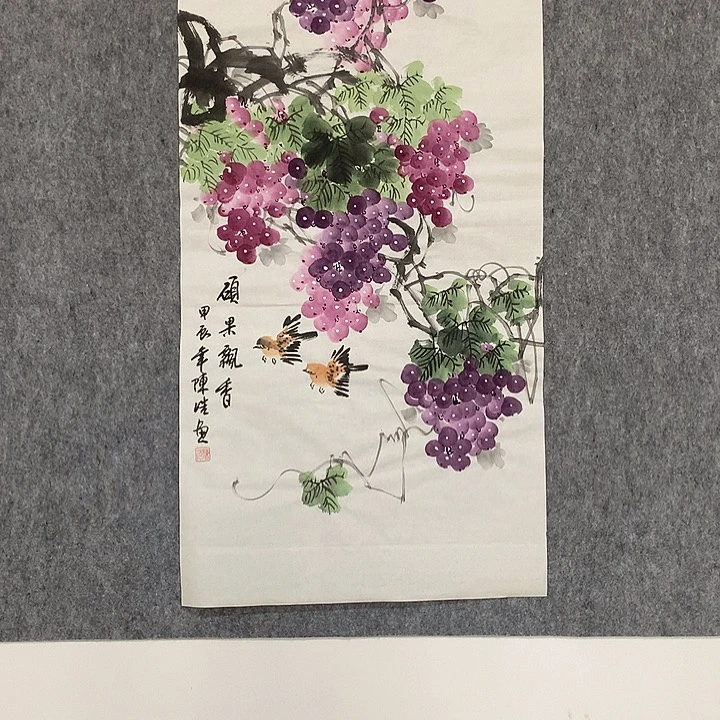 国画书法作品欣赏，书法